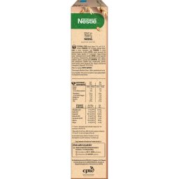 FITNESS | Δημητριακά Ολικής Άλεσης με Σοκολάτα 540g