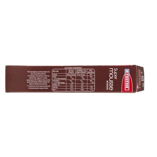 ΓΙΩΤΗΣ | Μείγμα Super Mousse Σοκολάτα Κακάο 234g