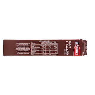 ΓΙΩΤΗΣ | Mix Super Mousse Chocolate Cocoa 234g