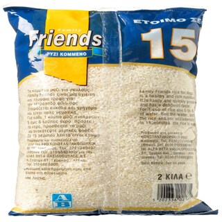 FAMILY FRIENDS | Ρύζι Σκύλων Κομμένο 2 Kg
