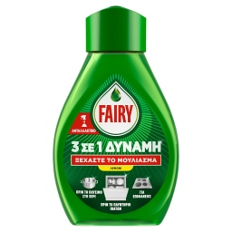 FAIRY | Power Spray Λεμόνι Ανταλλακτικό 500ml