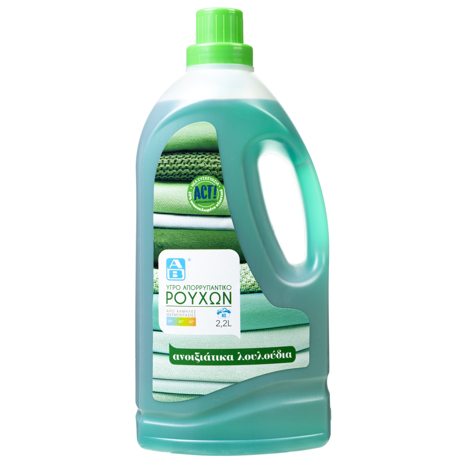 Υγρό Πλυντηρίου Ρούχων Ανοιξιάτικα Λουλούδια 40 Μεζούρες