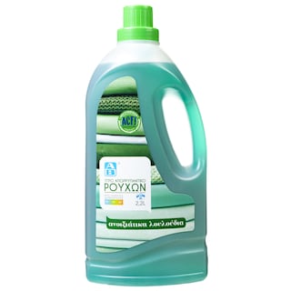 ΑΒ | Υγρό Πλυντηρίου Ρούχων Ανοιξιάτικα Λουλούδια 40 Μεζούρες