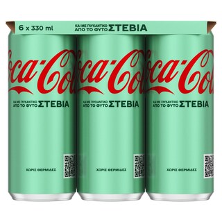 COCA COLA | Αναψυκτικό Cola Στέβια Κουτί 6x330ml