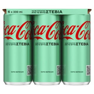COCA COLA | Αναψυκτικό Cola Στέβια Κουτί 6x330ml