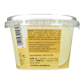 ΔΩΔΩΝΗ | Κρέμα Βανίλια Παραδοσιακή 160g