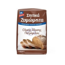 ΑΛΛΑΤΙΝΗ | Αλεύρι Bread You Love Αγιορείτικο 1kg