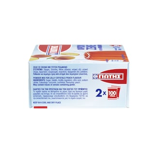 ΓΙΩΤΗΣ | Φρουί Ζελέ Ροδάκινο 2x100g