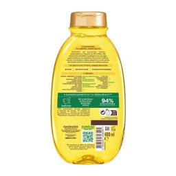 BOTANIC THERAPY | Σαμπουάν Λάμψης Ξανθά Μαλλιά 400ml