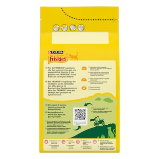 FRISKIES | Γατοτροφή Κοτόπουλο και Λαχανικά Junior  1.5 kg