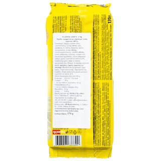 WAFFER | Γκοφρέτα Λεμόνι 170g