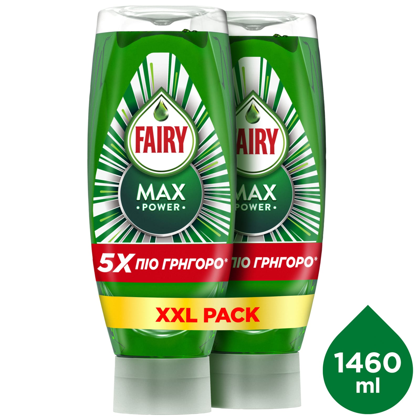 Υγρό Πιάτων Max Power Regular 2x730ml