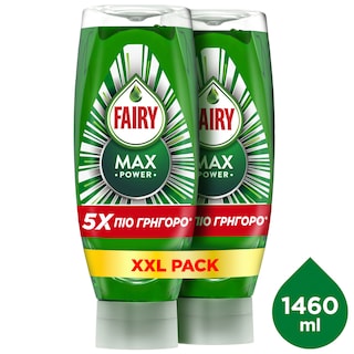 FAIRY | Υγρό Πιάτων Max Power Regular 2x730ml