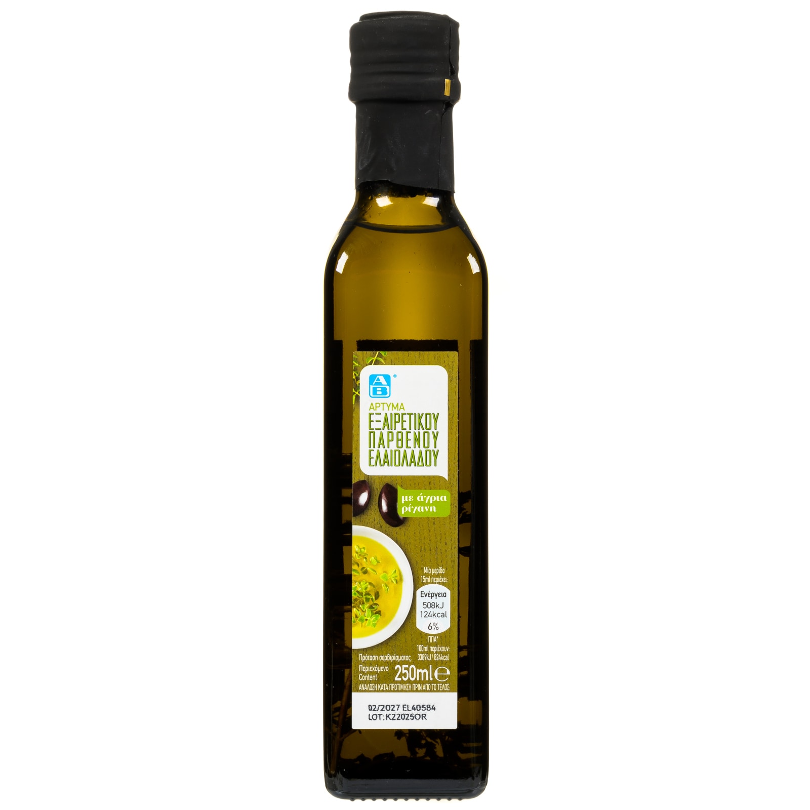 Άρτυμα Παρθένο Ελαιόλαδο με Ρίγανη 250ml