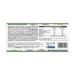 ΚΡΙ ΚΡΙ | Επιδόρπιο Γιαουρτιού Super Spoon Active Plus 2x200g