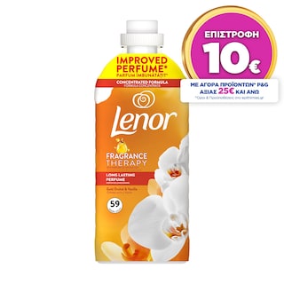 LENOR | Συμπυκνωμένο Μαλακτικό Gold Orchid 59 Μεζούρες