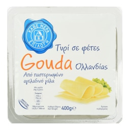ΑΒ ΕΠΙΛΟΓΗ | Τυρί Γκούντα Ολλανδίας Φέτες 400g