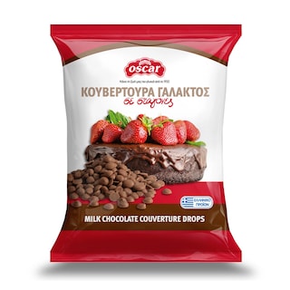 OSCAR | Κουβερτούρα Γάλακτος Σταγόνες 100g