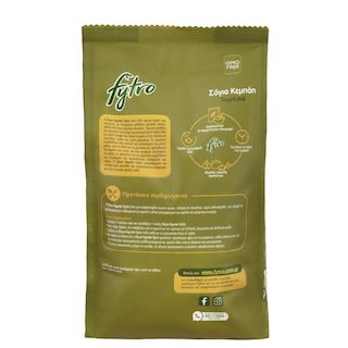 FYTRO | Soy Kebab 400g