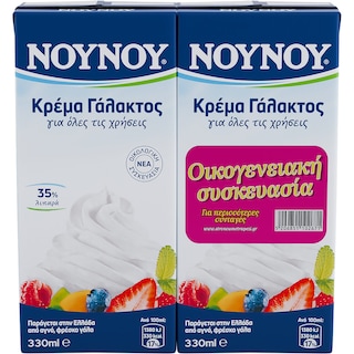 ΝΟΥΝΟΥ | Κρέμα Γάλακτος Πλήρης 35% 2x330ml