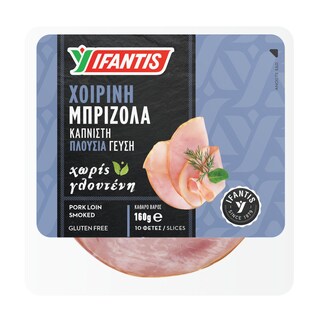 Μπριζόλα Χοιρινή Καπνιστή Φέτες 160g