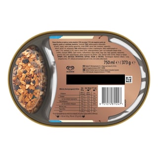 ΕΒΓΑ | Παγωτό Soft & Crunchy 373g