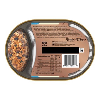 ΕΒΓΑ | Παγωτό Soft & Crunchy 373g