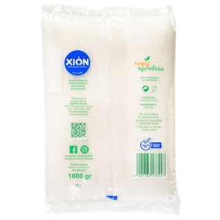 ΧΙΩΝ | Αλάτι Χονδρό 1kg