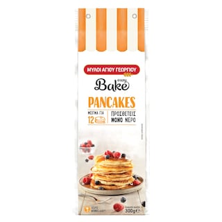 ΜΥΛΟΙ ΑΓΙΟΥ ΓΕΩΡΓΙΟΥ | Mix Easy Bake for Pancakes 300g