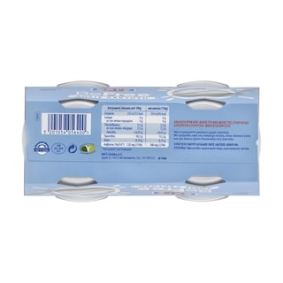 BEFREE | Γιαούρτι Στραγγιστό 0% Χωρίς Λακτόζη 2x150g