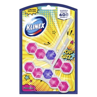 KLINEX | WC Block Pop Art Μανόλια 2x50g