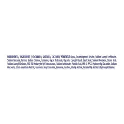 DOVE | Αφρόλουτρο Gentle Pamper 450ml