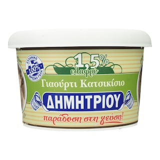 ΔΗΜΗΤΡΙΟΥ | Γιαούρτι Κατσικίσιο 1.5% Λιπαρά 200g