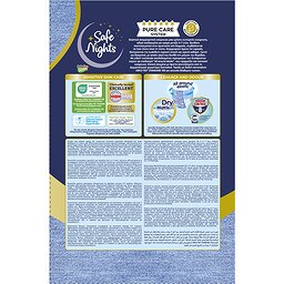 SAFE NIGHTS | Εσώρουχο Kids Pants Αγόρι 4-7 Ετών 14 Τεμάχια