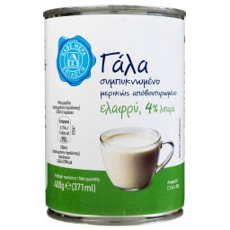 ΑΒ ΕΠΙΛΟΓΗ | Γάλα Συμπυκνωμένο Ελαφρύ 400g
