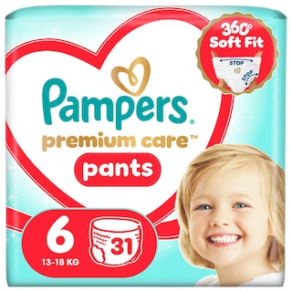 PAMPERS | Πάνες βρακάκι  31 Τεμάχια
