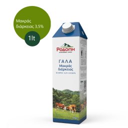 ΡΟΔΟΠΗ | Γάλα Μακράς Διαρκείας 3.5% 1 Lt