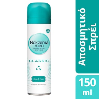 NOXZEMA | Αποσμητικό Spray Men Classic 150ml