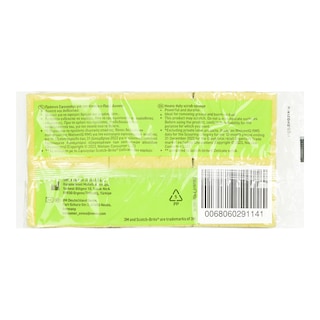 SCOTCH BRITE | Σφουγγάρι Πράσινο Κουζίνας 3 Τεμάχια