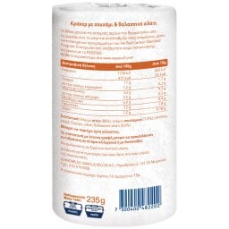 WASA | Κράκερ Σουσάμι και Θαλασσινό Αλάτι 235g