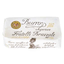 - | Βούτυρο Brazzale Superiore 125g