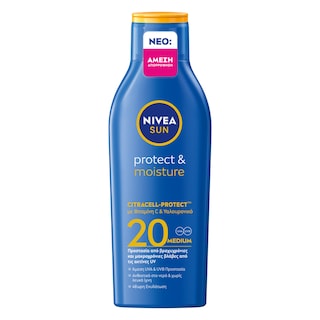 Αντηλιακή Λοσιόν Protect & Moisture SPF20 200ml