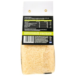 ΑΒ ΚΟΝΤΑ ΣΤΗΝ ΕΛΛΗΝΙΚΗ ΓΗ | Ρύζι Νυχάκι Αξιού 500g