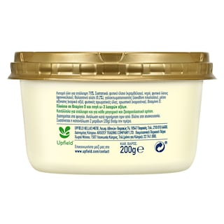 ΒΙΤΑΜ | Μαργαρίνη Soft 200g