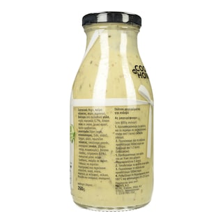 COOK AT HOME | Σάλτσα για Σολομό 260g