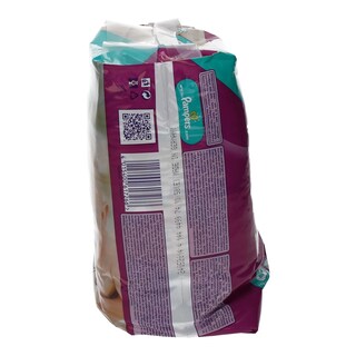 PAMPERS | ACTIVE FIT | ACTIVE FIT MIDI 26PCS