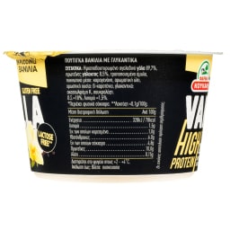 ΦΑΡΜΑ ΚΟΥΚΑΚΗ | Protein Pudding Βανίλια 200g