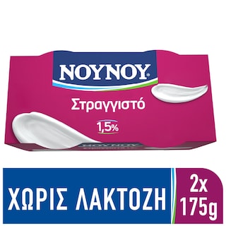 ΝΟΥΝΟΥ Γιαούρτι Στραγγιστό 1.5% Χωρίς Λακτόζη 2x175g