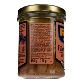 RIO MARE | ΤΟΝΟΣ ΦΙΛΕΤO ΣΕ ΕΛΑΙΟΛΑΔΟ 180 GR