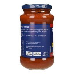 BARILLA | Σάλτσα Πίτσας 400g